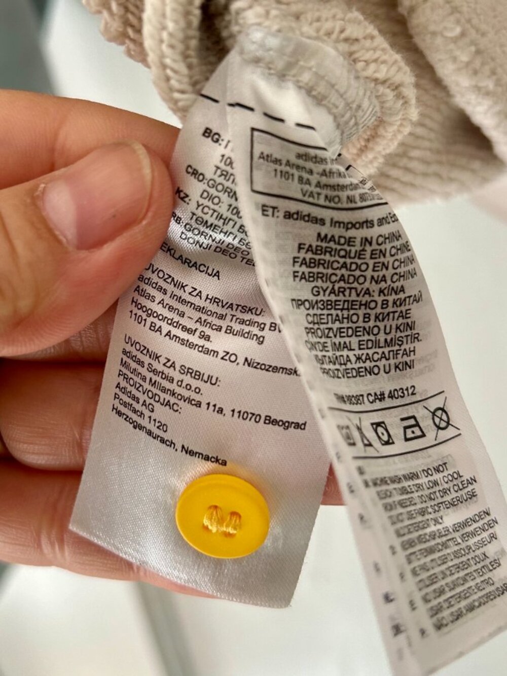 Adidas Pullover with Unique Accents - Picture 6 of 7